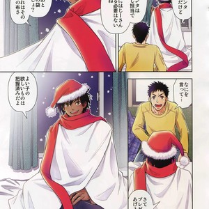 [Kasshoku Waisei (YANAGI)] Santa ga Yoru ni Kuru Wake [JP] – Gay Manga sex 4