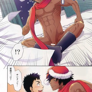 [Kasshoku Waisei (YANAGI)] Santa ga Yoru ni Kuru Wake [JP] – Gay Manga sex 5