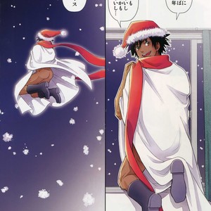 [Kasshoku Waisei (YANAGI)] Santa ga Yoru ni Kuru Wake [JP] – Gay Manga sex 17