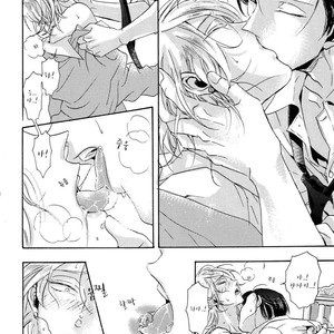 [Hachisu] Shitsuji Kanzaki No Yuuutsu [kr] – Gay Manga sex 43