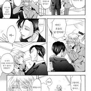 [Hachisu] Shitsuji Kanzaki No Yuuutsu [kr] – Gay Manga sex 54