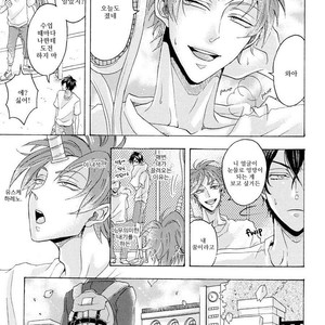 [Hachisu] Shitsuji Kanzaki No Yuuutsu [kr] – Gay Manga sex 62