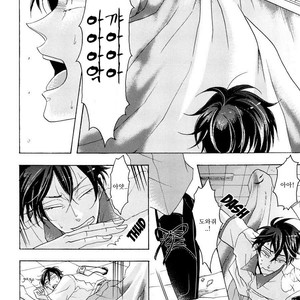 [Hachisu] Shitsuji Kanzaki No Yuuutsu [kr] – Gay Manga sex 69