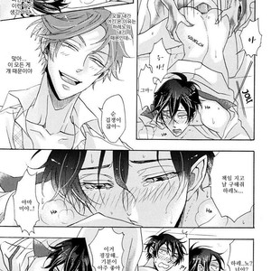[Hachisu] Shitsuji Kanzaki No Yuuutsu [kr] – Gay Manga sex 76