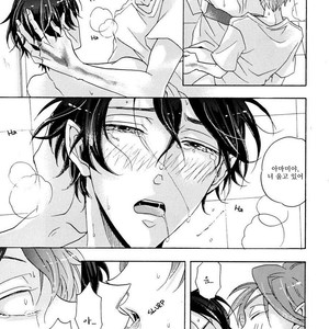 [Hachisu] Shitsuji Kanzaki No Yuuutsu [kr] – Gay Manga sex 80