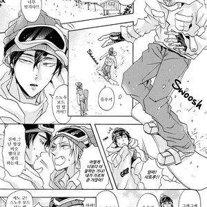 [Hachisu] Shitsuji Kanzaki No Yuuutsu [kr] – Gay Manga sex 86
