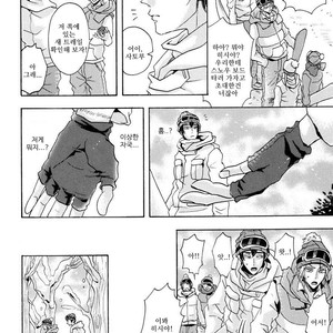 [Hachisu] Shitsuji Kanzaki No Yuuutsu [kr] – Gay Manga sex 87