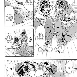 [Hachisu] Shitsuji Kanzaki No Yuuutsu [kr] – Gay Manga sex 95