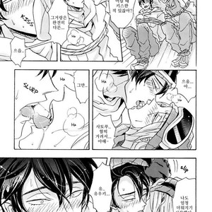 [Hachisu] Shitsuji Kanzaki No Yuuutsu [kr] – Gay Manga sex 96