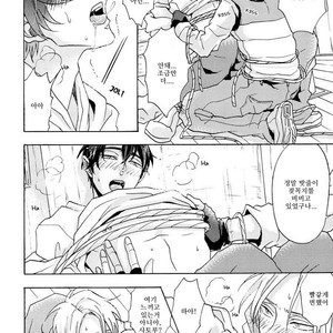 [Hachisu] Shitsuji Kanzaki No Yuuutsu [kr] – Gay Manga sex 97