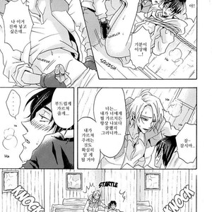 [Hachisu] Shitsuji Kanzaki No Yuuutsu [kr] – Gay Manga sex 100