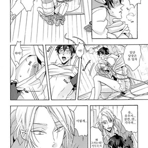 [Hachisu] Shitsuji Kanzaki No Yuuutsu [kr] – Gay Manga sex 101