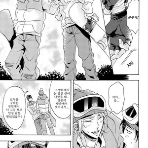 [Hachisu] Shitsuji Kanzaki No Yuuutsu [kr] – Gay Manga sex 108