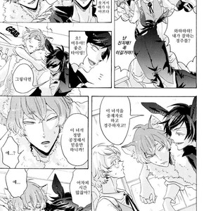 [Hachisu] Shitsuji Kanzaki No Yuuutsu [kr] – Gay Manga sex 115
