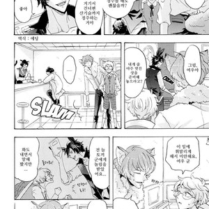 [Hachisu] Shitsuji Kanzaki No Yuuutsu [kr] – Gay Manga sex 116