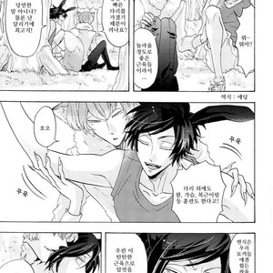 [Hachisu] Shitsuji Kanzaki No Yuuutsu [kr] – Gay Manga sex 121