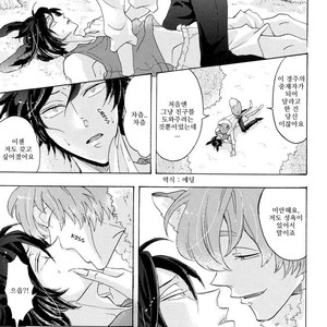 [Hachisu] Shitsuji Kanzaki No Yuuutsu [kr] – Gay Manga sex 123