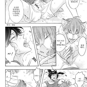 [Hachisu] Shitsuji Kanzaki No Yuuutsu [kr] – Gay Manga sex 126