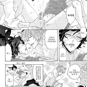 [Hachisu] Shitsuji Kanzaki No Yuuutsu [kr] – Gay Manga sex 128