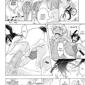[Hachisu] Shitsuji Kanzaki No Yuuutsu [kr] – Gay Manga sex 134