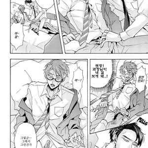 [Hachisu] Shitsuji Kanzaki No Yuuutsu [kr] – Gay Manga sex 154