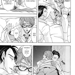 [Hachisu] Shitsuji Kanzaki No Yuuutsu [kr] – Gay Manga sex 155