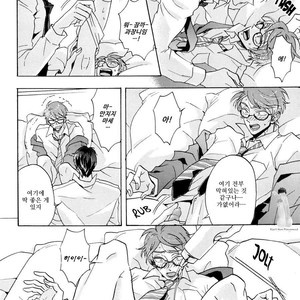 [Hachisu] Shitsuji Kanzaki No Yuuutsu [kr] – Gay Manga sex 156
