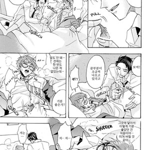 [Hachisu] Shitsuji Kanzaki No Yuuutsu [kr] – Gay Manga sex 157