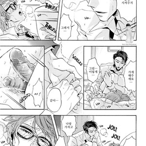 [Hachisu] Shitsuji Kanzaki No Yuuutsu [kr] – Gay Manga sex 159