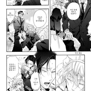 [Hachisu] Shitsuji Kanzaki No Yuuutsu [kr] – Gay Manga sex 170