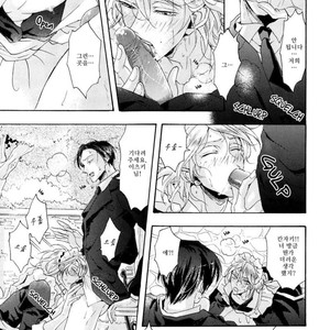 [Hachisu] Shitsuji Kanzaki No Yuuutsu [kr] – Gay Manga sex 171