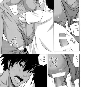 [Kasshoku Waisei (YANAGI)] Umibe no Tabi ni Kitai Suru [JP] – Gay Manga sex 14