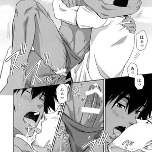 [Kasshoku Waisei (YANAGI)] Umibe no Tabi ni Kitai Suru [JP] – Gay Manga sex 15
