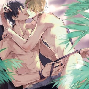 [NAGI Wataru] Renai Fuyuki Todoki (update c.2) [kr] – Gay Manga sex 3