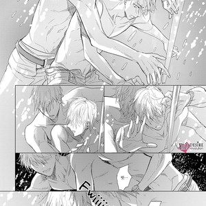 [NAGI Wataru] Renai Fuyuki Todoki (update c.2) [kr] – Gay Manga sex 30