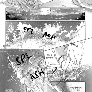 [NAGI Wataru] Renai Fuyuki Todoki (update c.2) [kr] – Gay Manga sex 65