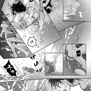 [NAGI Wataru] Renai Fuyuki Todoki (update c.2) [kr] – Gay Manga sex 67