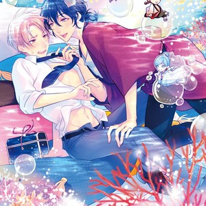 [MIZUHARA Zakuro] Koiseyo Sennen Neet (update c.3) [Eng] – Gay Manga sex 4