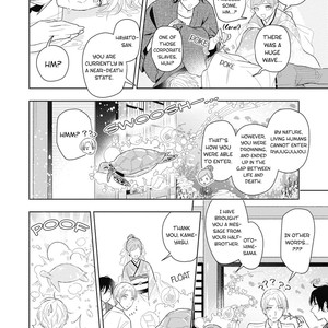 [MIZUHARA Zakuro] Koiseyo Sennen Neet (update c.3) [Eng] – Gay Manga sex 16