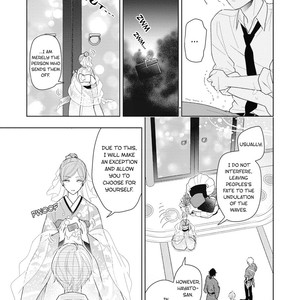 [MIZUHARA Zakuro] Koiseyo Sennen Neet (update c.3) [Eng] – Gay Manga sex 19