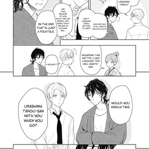 [MIZUHARA Zakuro] Koiseyo Sennen Neet (update c.3) [Eng] – Gay Manga sex 22