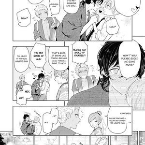 [MIZUHARA Zakuro] Koiseyo Sennen Neet (update c.3) [Eng] – Gay Manga sex 28