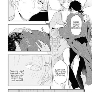 [MIZUHARA Zakuro] Koiseyo Sennen Neet (update c.3) [Eng] – Gay Manga sex 32
