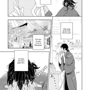 [MIZUHARA Zakuro] Koiseyo Sennen Neet (update c.3) [Eng] – Gay Manga sex 40