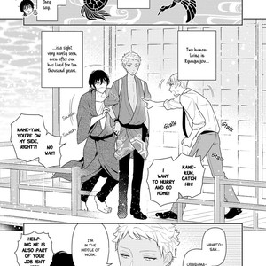 [MIZUHARA Zakuro] Koiseyo Sennen Neet (update c.3) [Eng] – Gay Manga sex 73