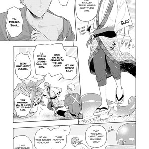 [MIZUHARA Zakuro] Koiseyo Sennen Neet (update c.3) [Eng] – Gay Manga sex 81