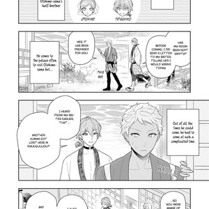 [MIZUHARA Zakuro] Koiseyo Sennen Neet (update c.3) [Eng] – Gay Manga sex 82