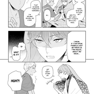 [MIZUHARA Zakuro] Koiseyo Sennen Neet (update c.3) [Eng] – Gay Manga sex 87