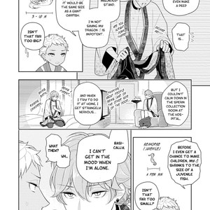 [MIZUHARA Zakuro] Koiseyo Sennen Neet (update c.3) [Eng] – Gay Manga sex 88