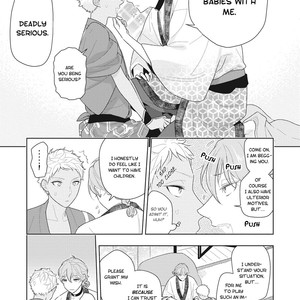 [MIZUHARA Zakuro] Koiseyo Sennen Neet (update c.3) [Eng] – Gay Manga sex 89